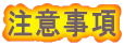 ���ӎ���