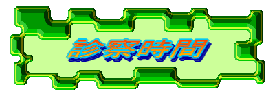 �f�@����