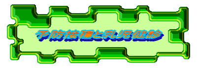 �\�h�ڎ�Ɠ������f