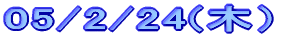 5��9��(���j